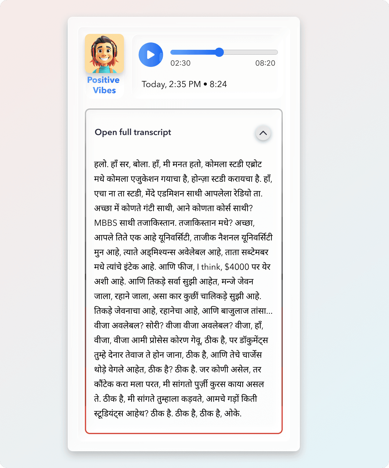 Live Call Transcript
